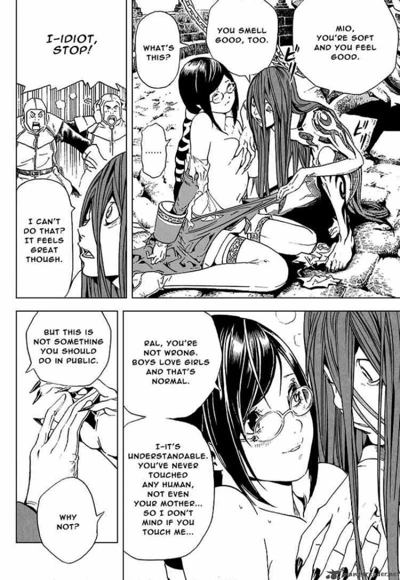 Blue Dragon Ral Grado Chapter 1 page 27