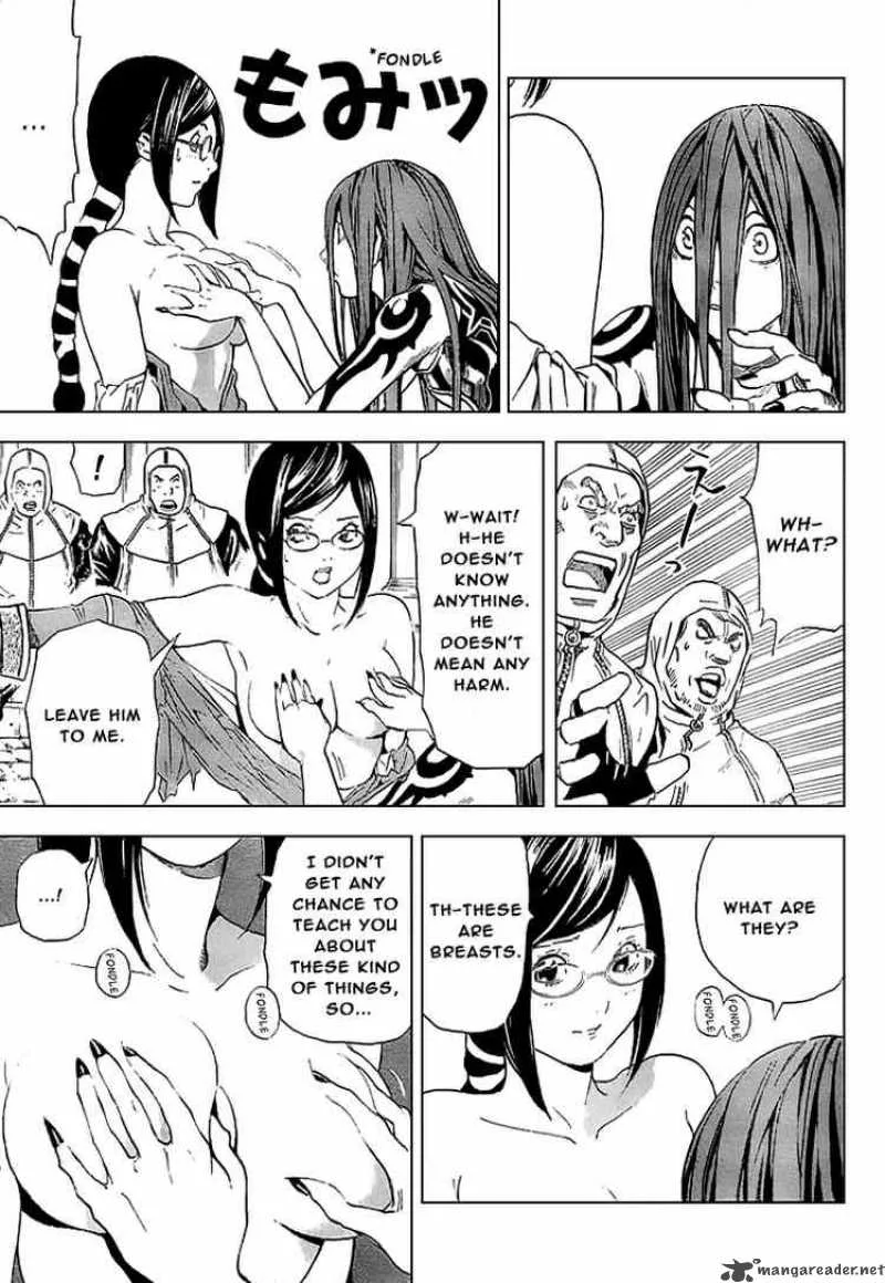 Blue Dragon Ral Grado Chapter 1 page 26