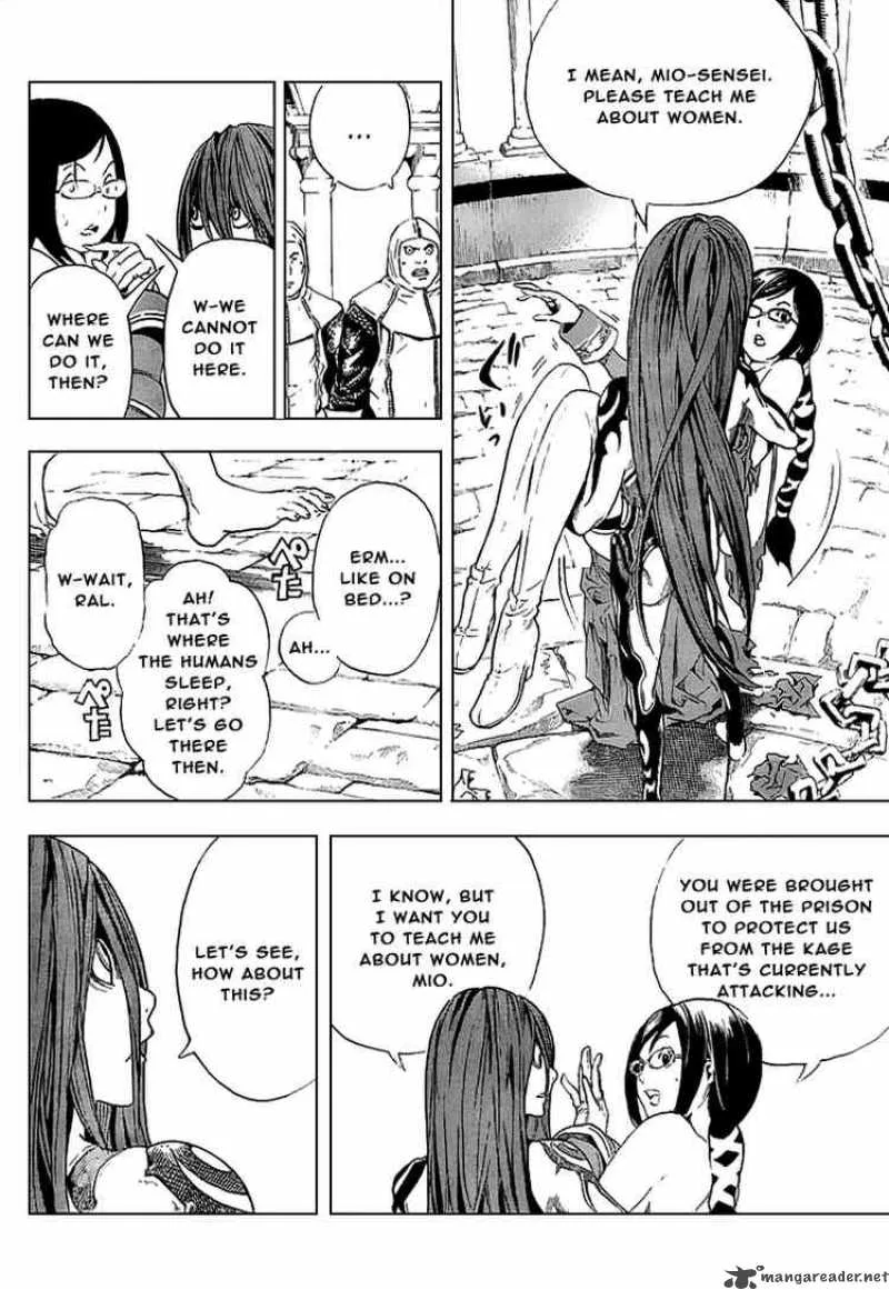 Blue Dragon Ral Grado Chapter 1 page 29