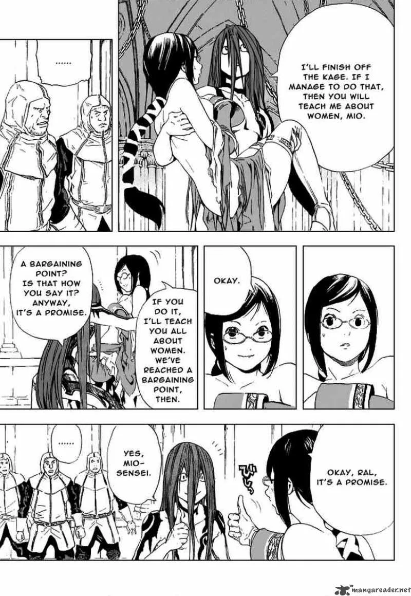 Blue Dragon Ral Grado Chapter 1 page 30