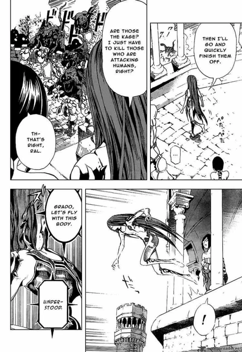 Blue Dragon Ral Grado Chapter 1 page 31