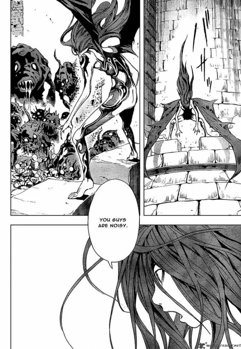 Blue Dragon Ral Grado Chapter 1 page 33