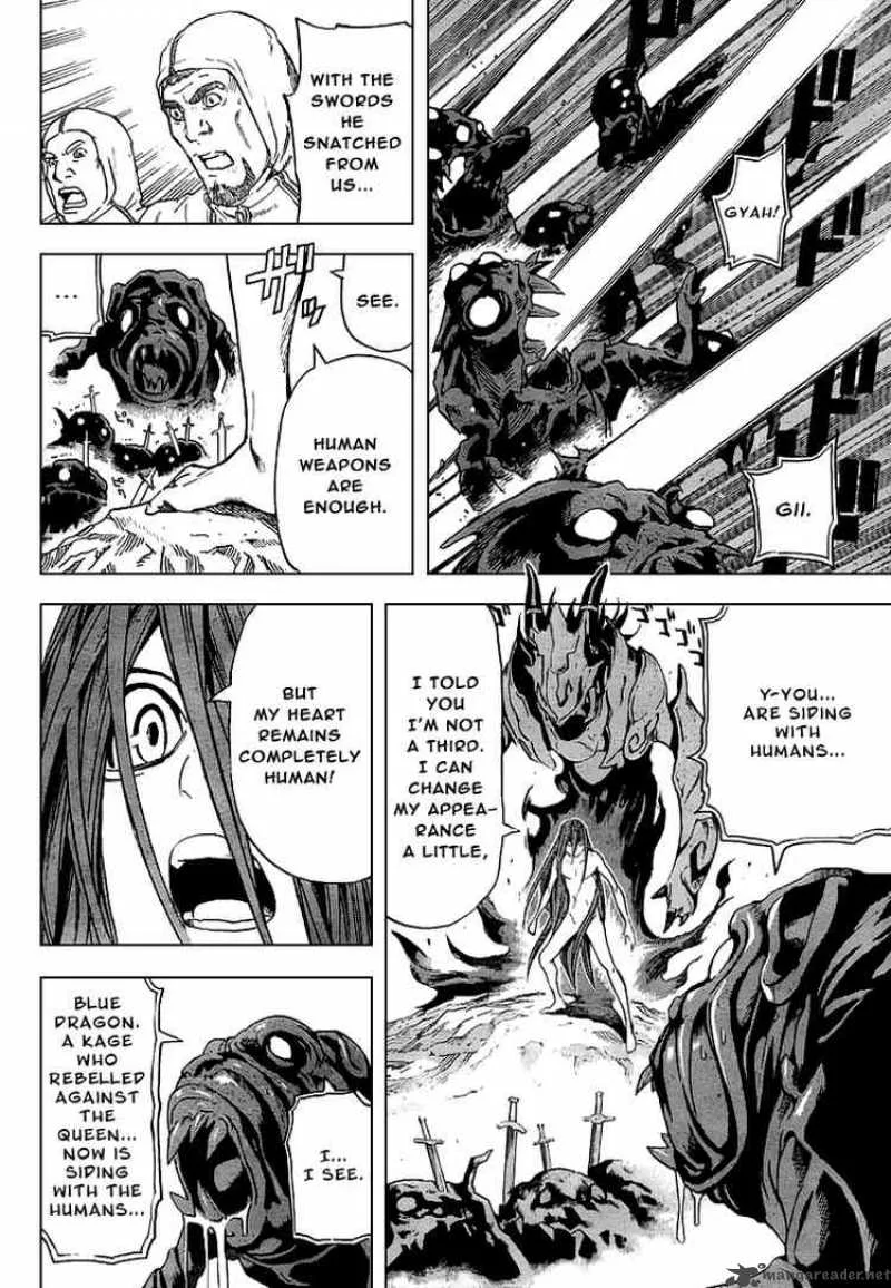 Blue Dragon Ral Grado Chapter 1 page 38