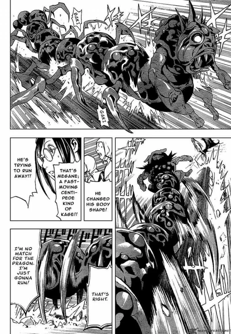 Blue Dragon Ral Grado Chapter 1 page 40