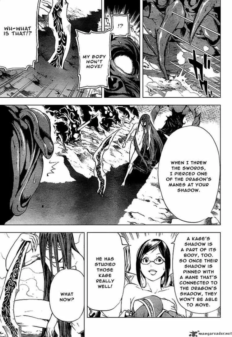 Blue Dragon Ral Grado Chapter 1 page 41