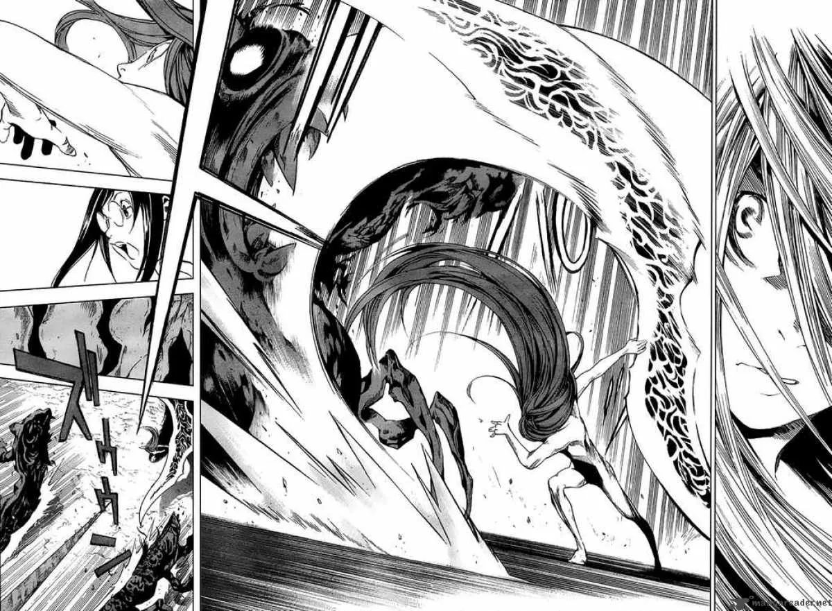 Blue Dragon Ral Grado Chapter 1 page 45