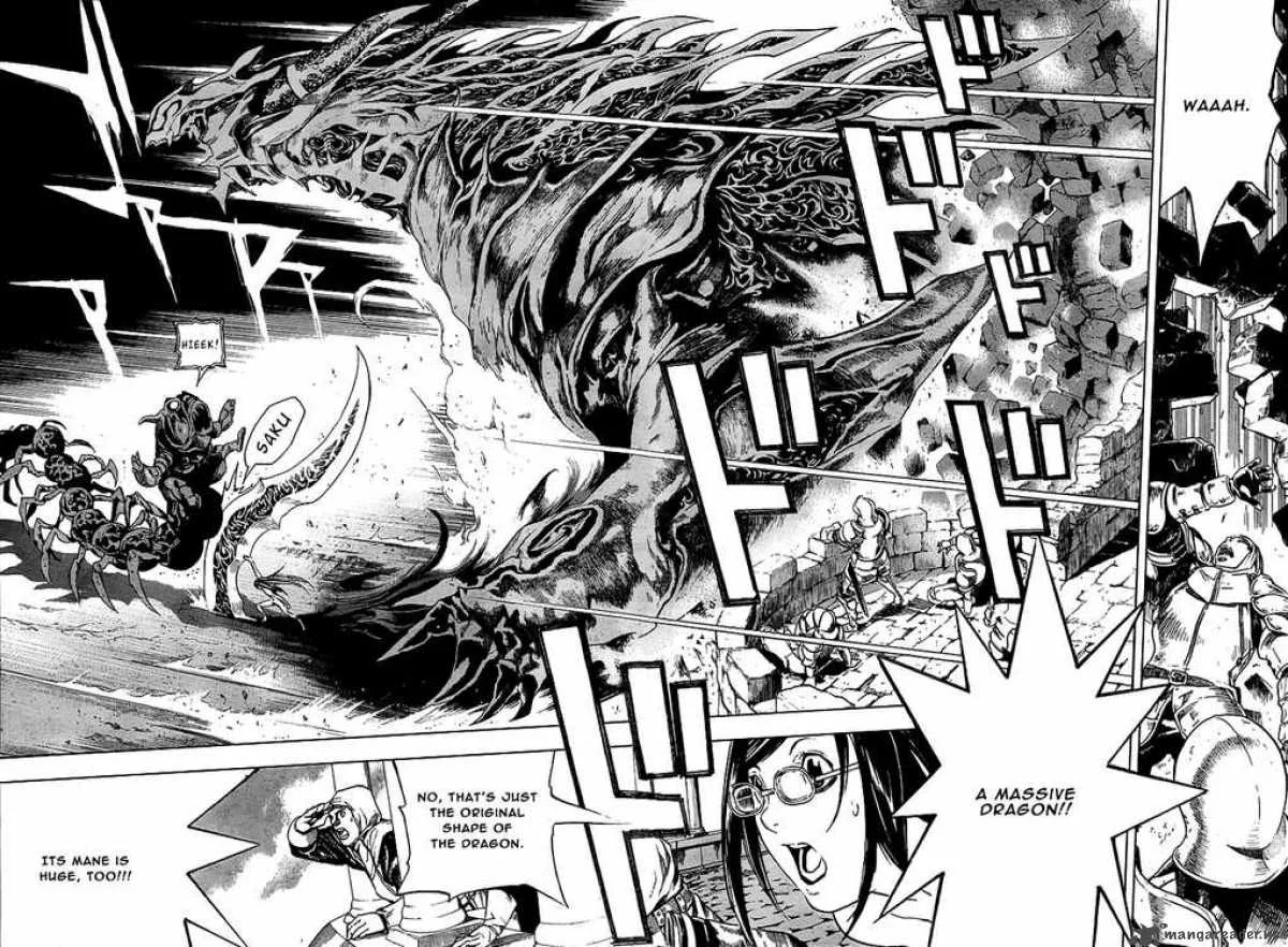 Blue Dragon Ral Grado Chapter 1 page 44