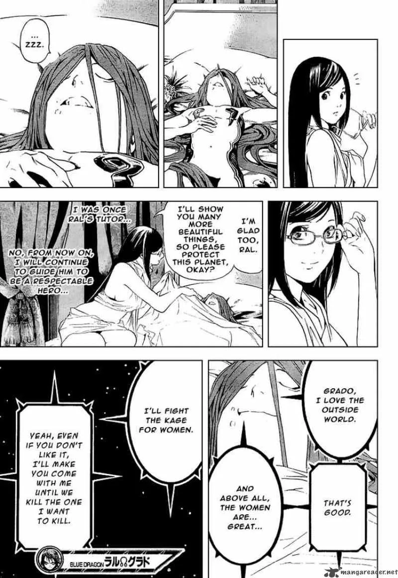 Blue Dragon Ral Grado Chapter 1 page 49
