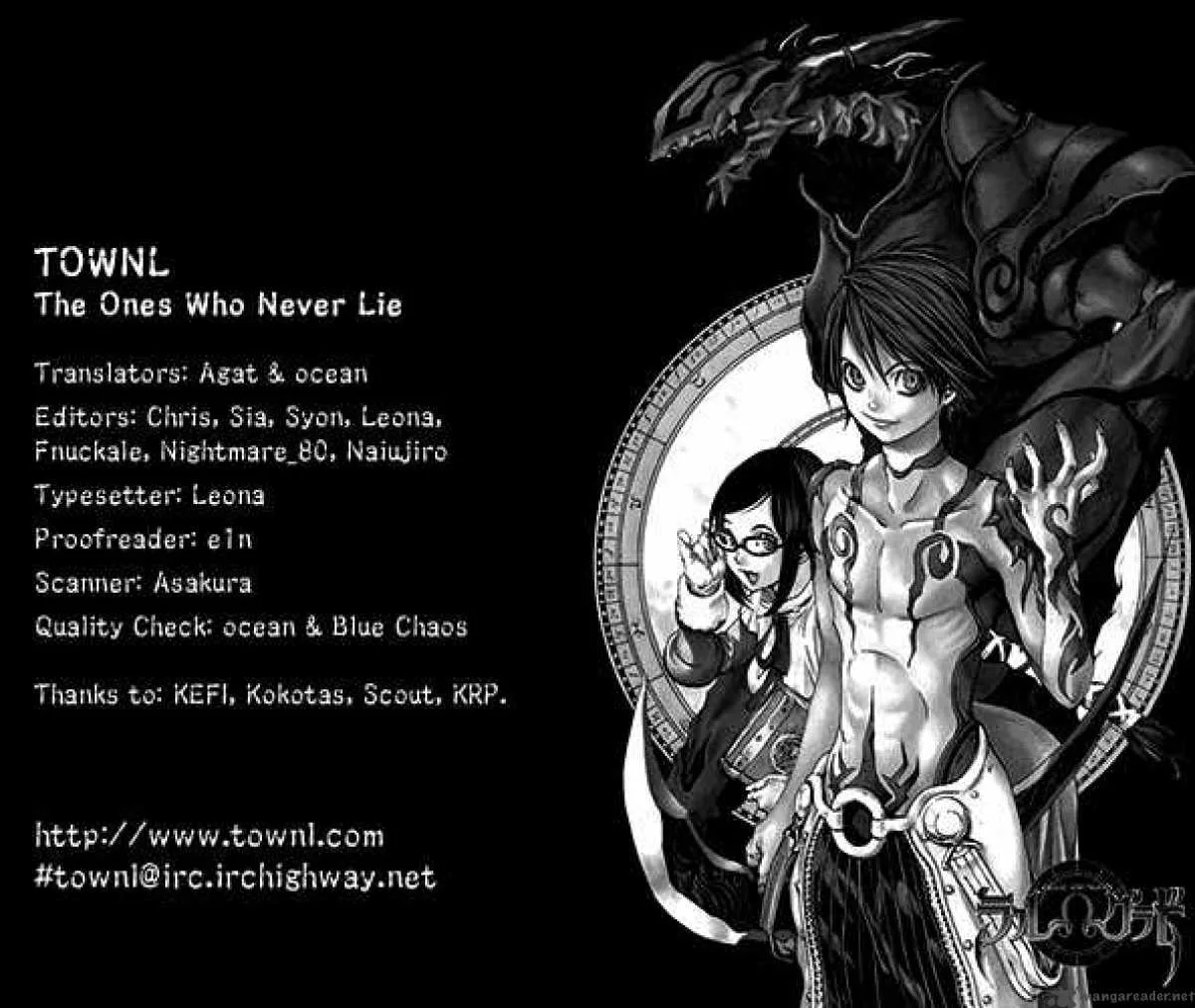 Blue Dragon Ral Grado Chapter 1 page 50
