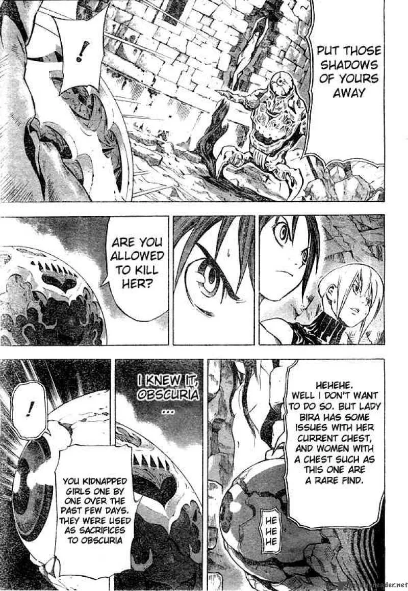 Blue Dragon Ral Grado Chapter 10 page 13