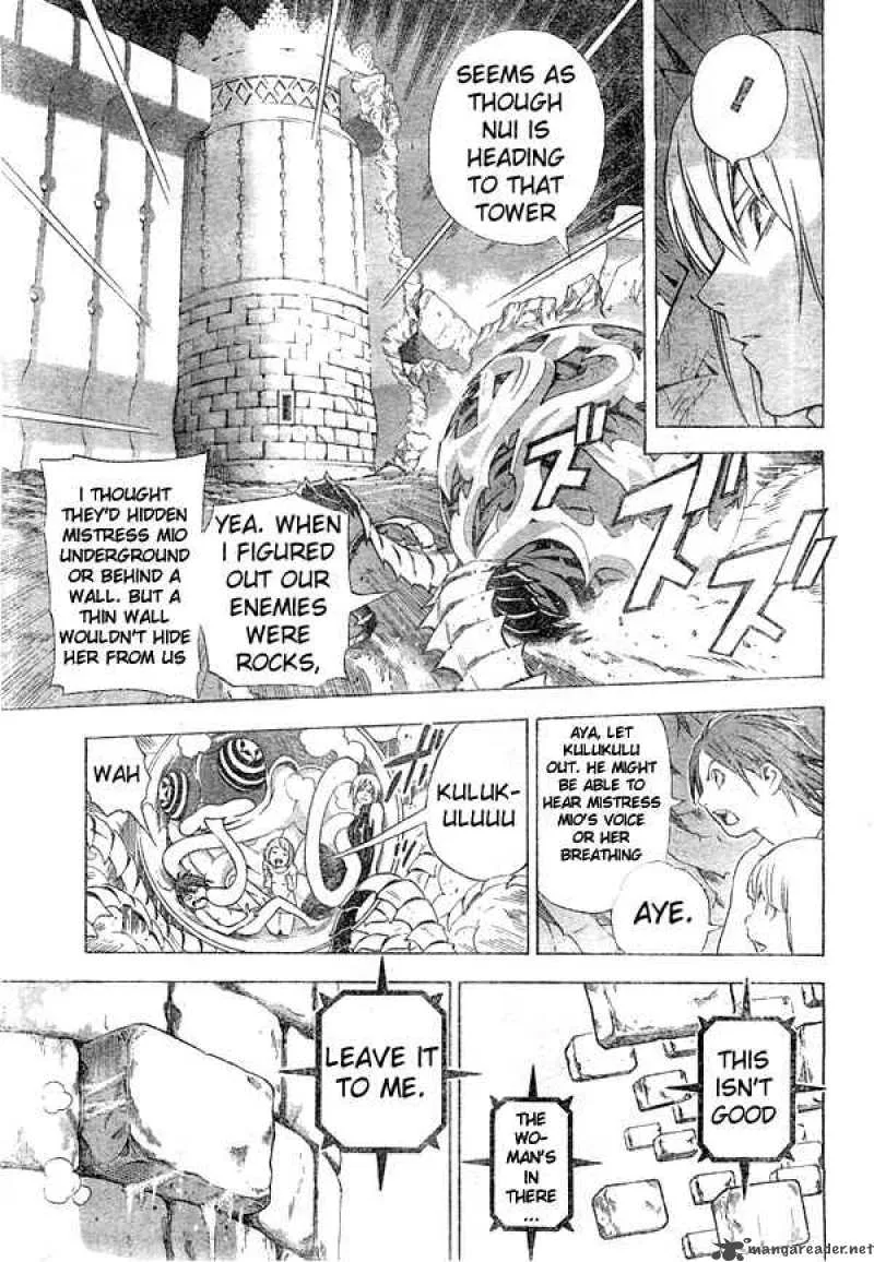 Blue Dragon Ral Grado Chapter 10 page 9