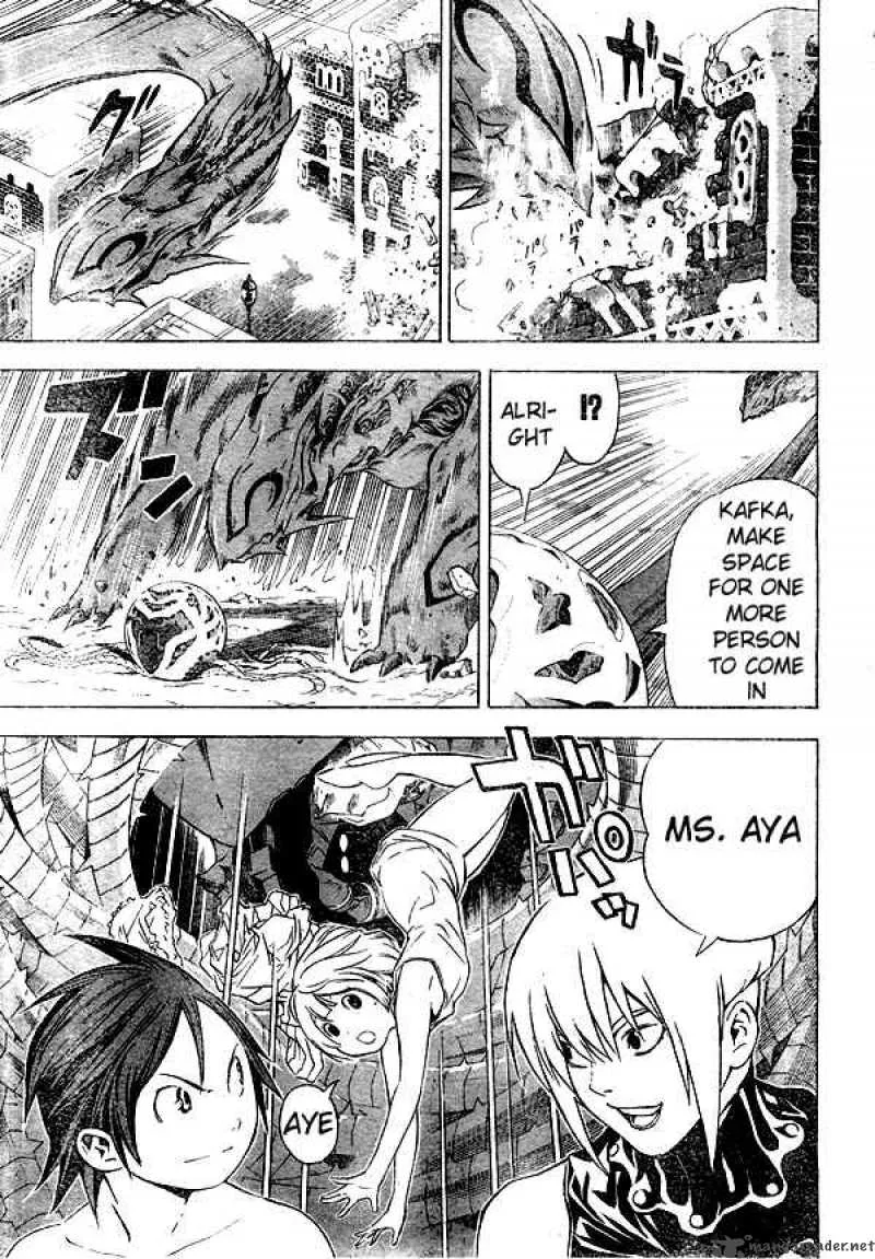 Blue Dragon Ral Grado Chapter 10 page 5
