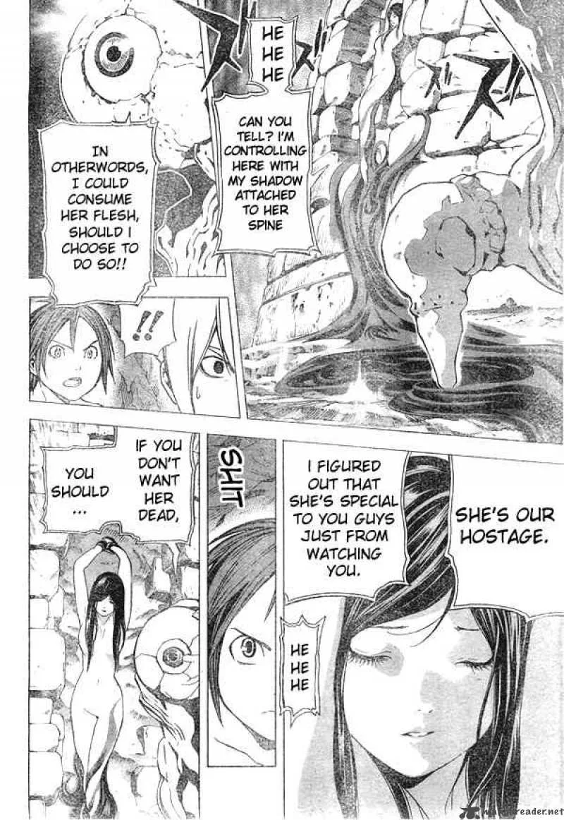 Blue Dragon Ral Grado Chapter 10 page 12