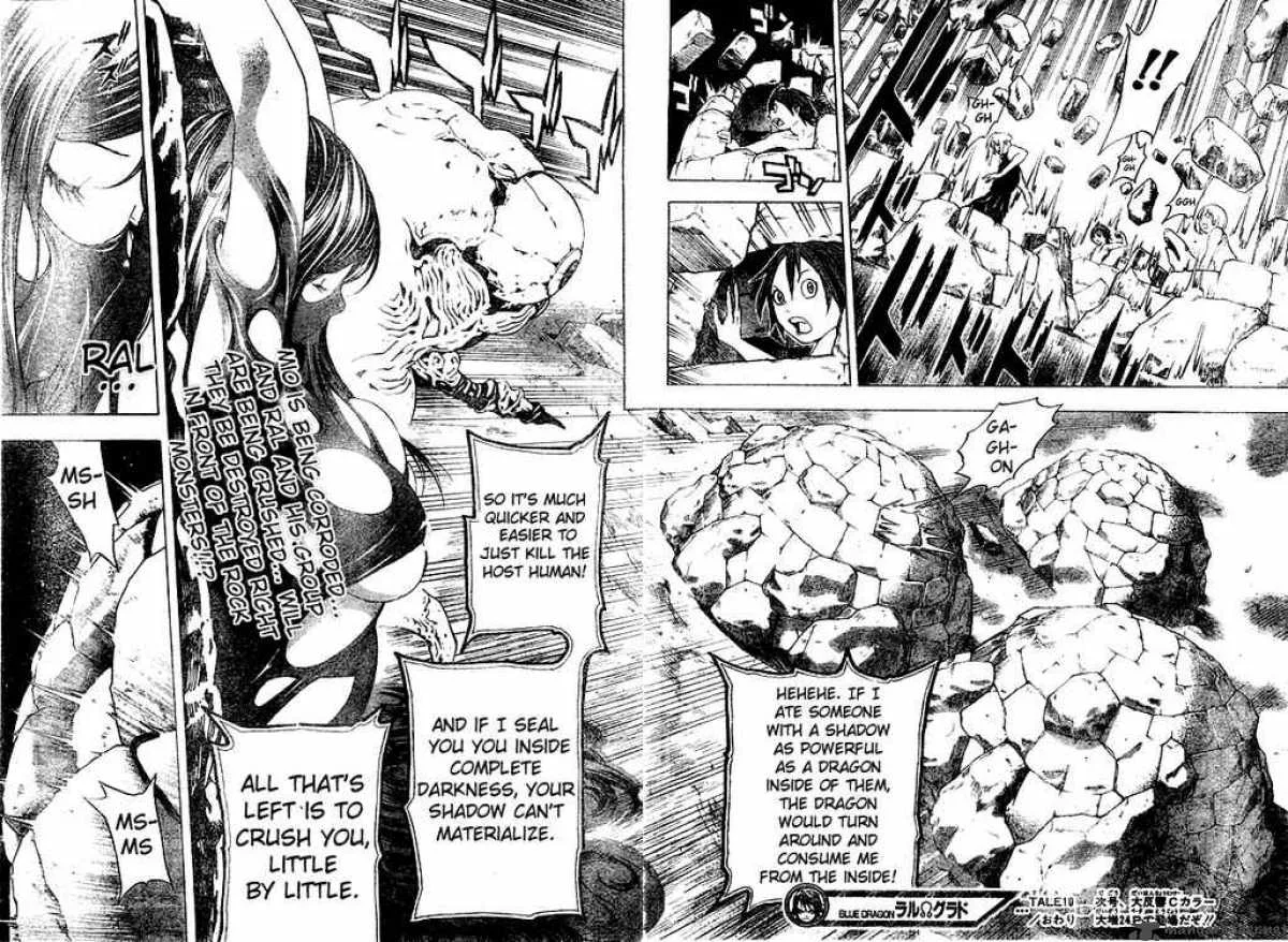 Blue Dragon Ral Grado Chapter 10 page 18