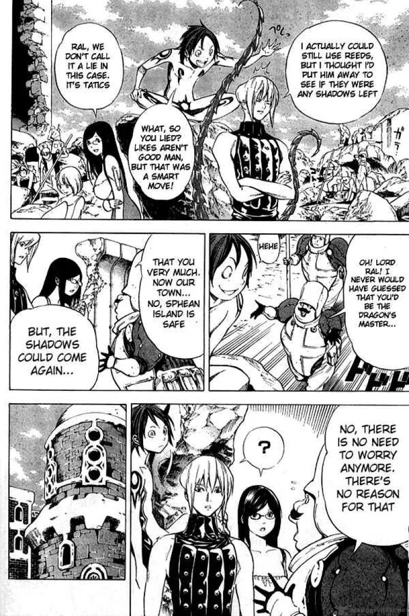 Blue Dragon Ral Grado Chapter 11 page 15