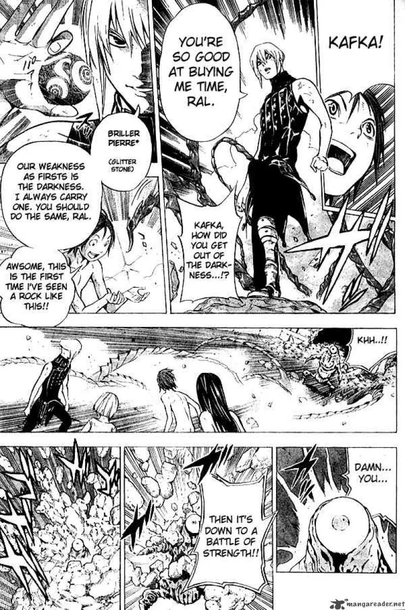 Blue Dragon Ral Grado Chapter 11 page 9