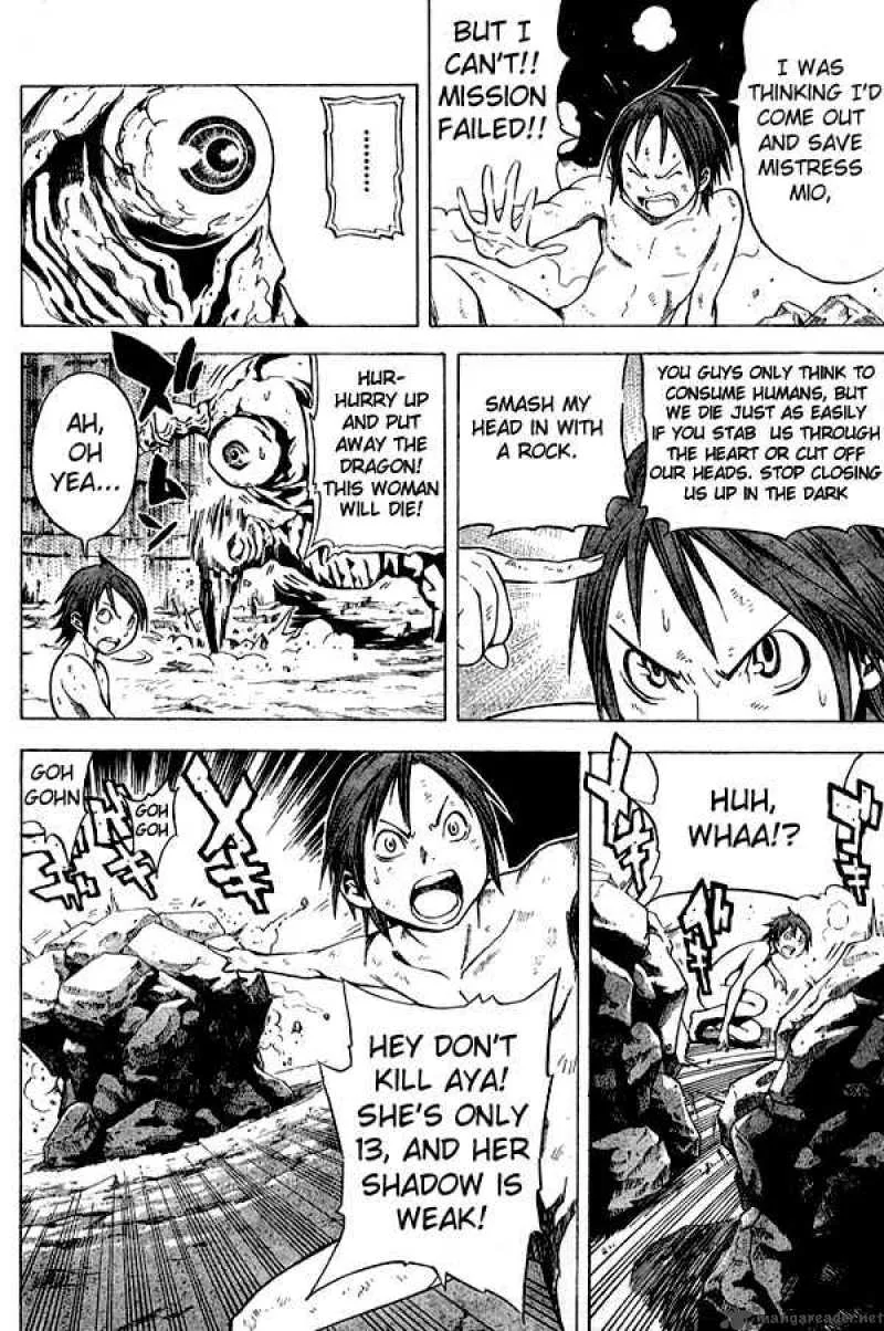Blue Dragon Ral Grado Chapter 11 page 4
