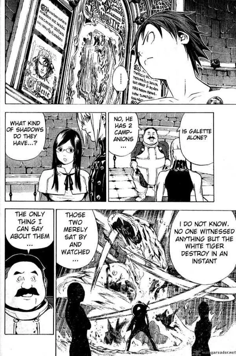 Blue Dragon Ral Grado Chapter 11 page 19