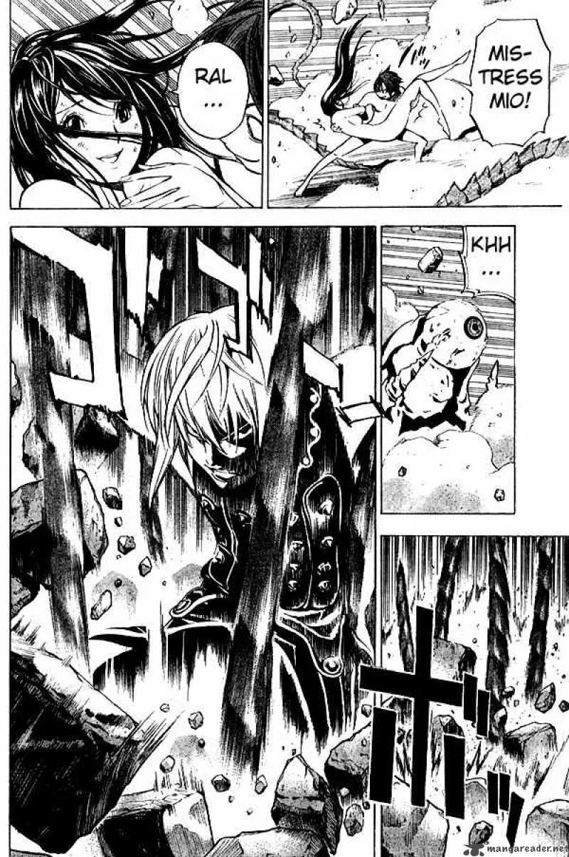 Blue Dragon Ral Grado Chapter 11 page 8