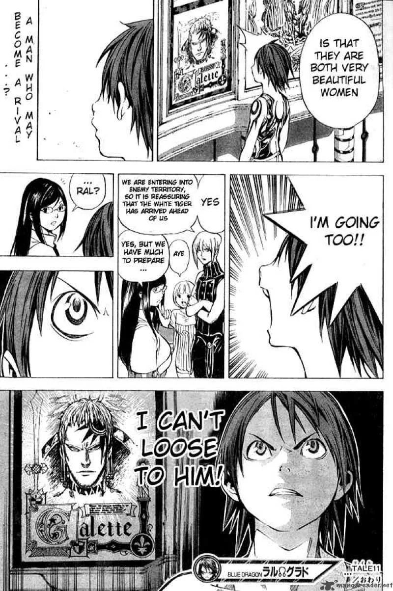 Blue Dragon Ral Grado Chapter 11 page 20