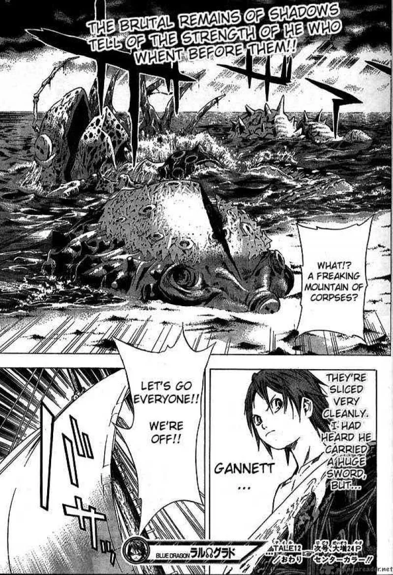 Blue Dragon Ral Grado Chapter 12 page 19