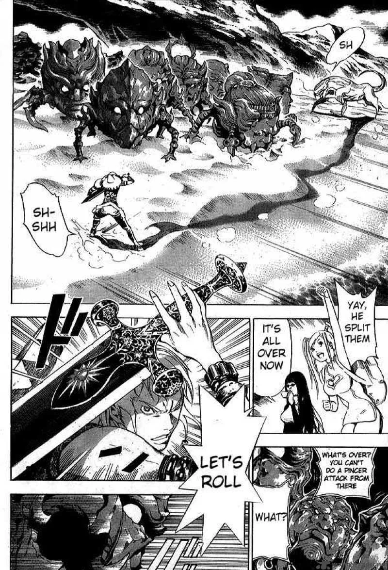 Blue Dragon Ral Grado Chapter 12 page 4
