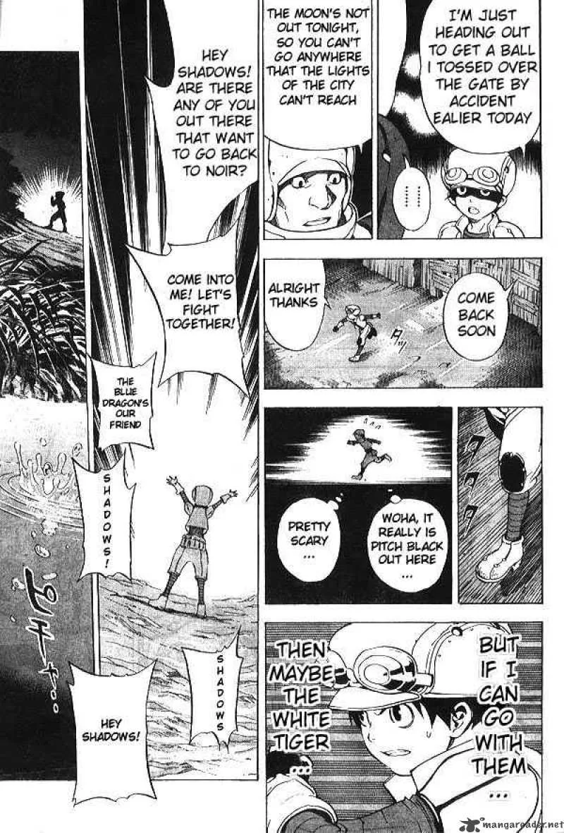 Blue Dragon Ral Grado Chapter 12 page 15