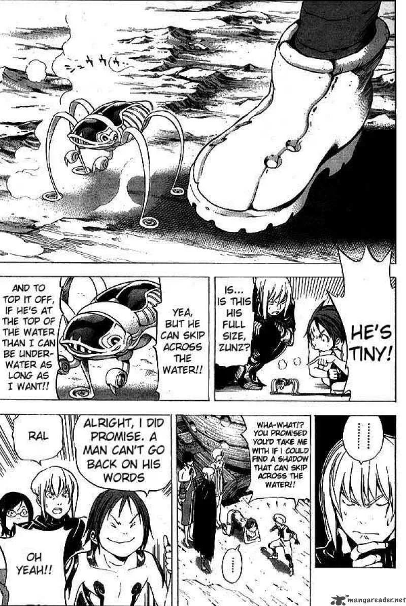 Blue Dragon Ral Grado Chapter 12 page 17