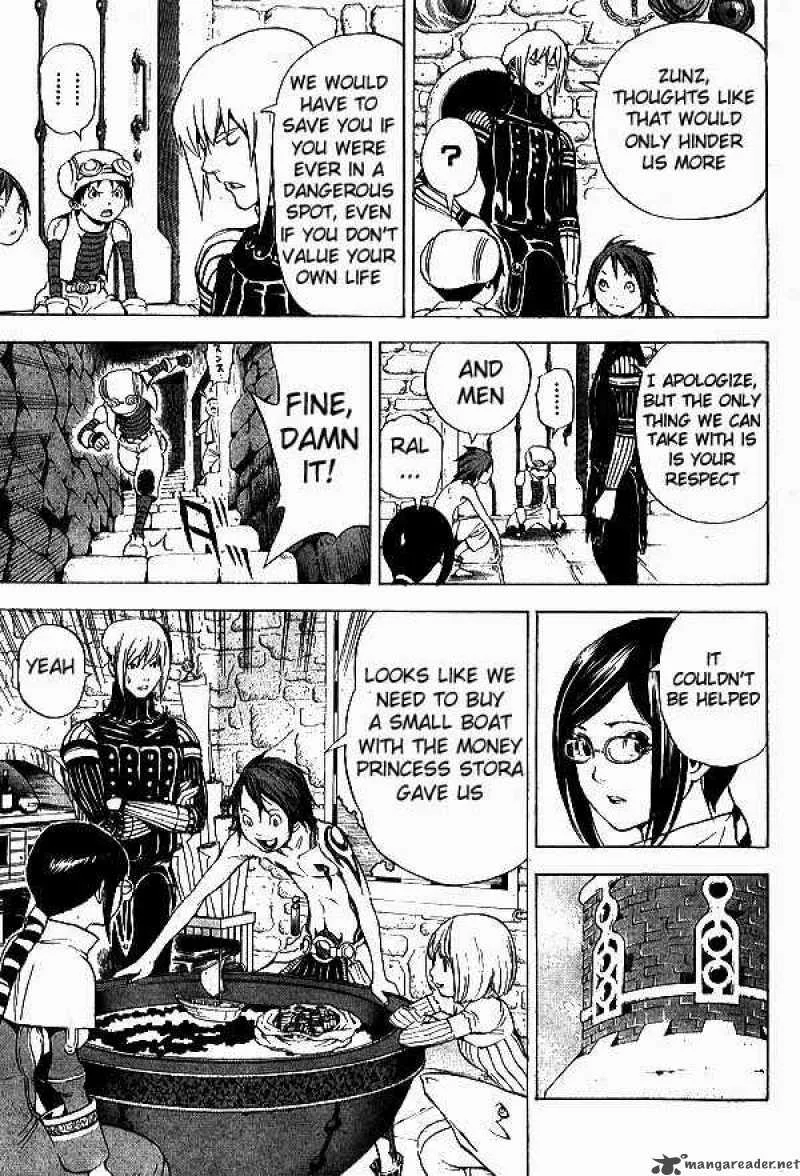 Blue Dragon Ral Grado Chapter 12 page 13