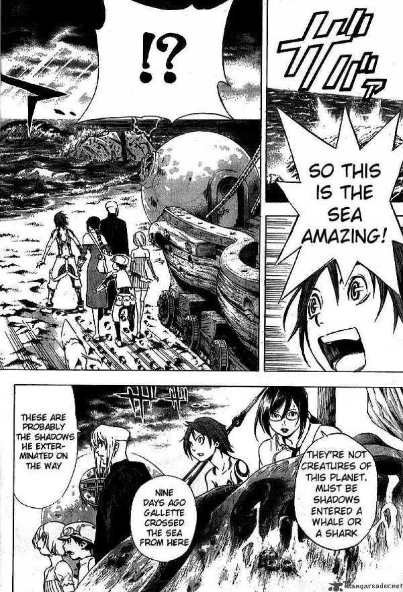 Blue Dragon Ral Grado Chapter 12 page 18