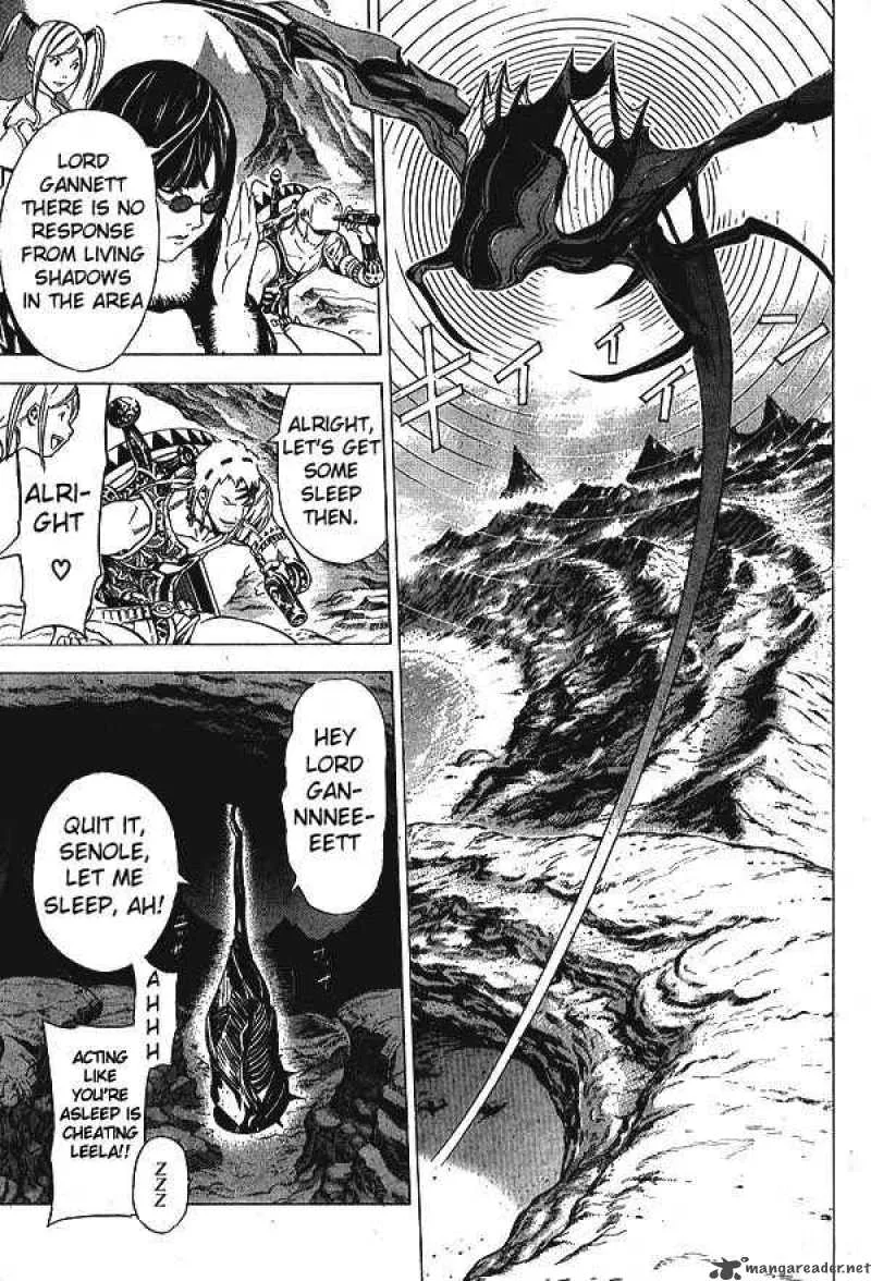 Blue Dragon Ral Grado Chapter 12 page 9