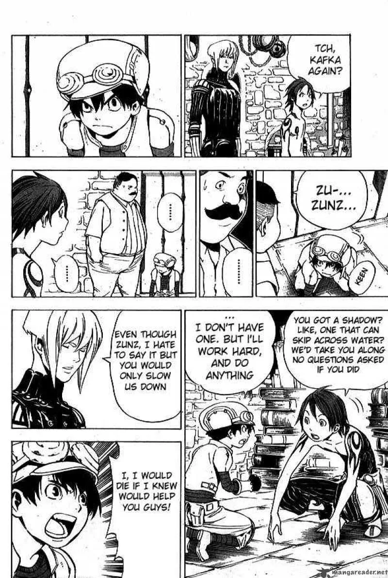 Blue Dragon Ral Grado Chapter 12 page 12