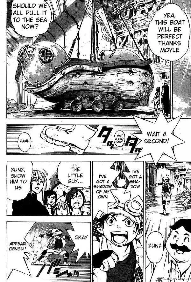 Blue Dragon Ral Grado Chapter 12 page 16
