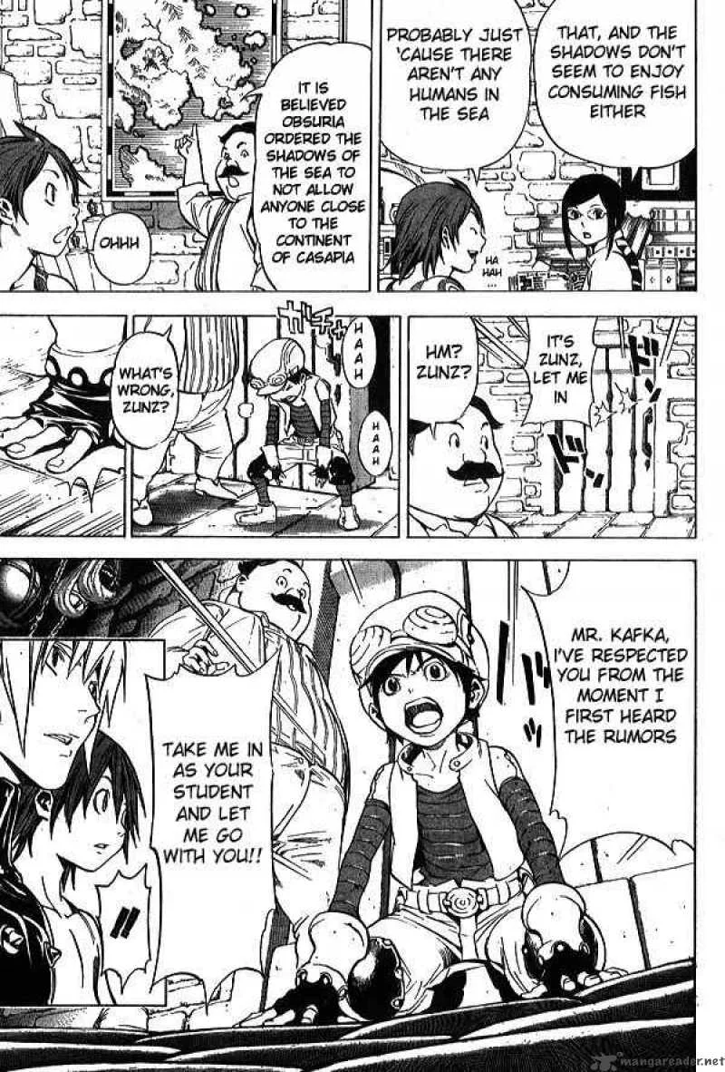 Blue Dragon Ral Grado Chapter 12 page 11