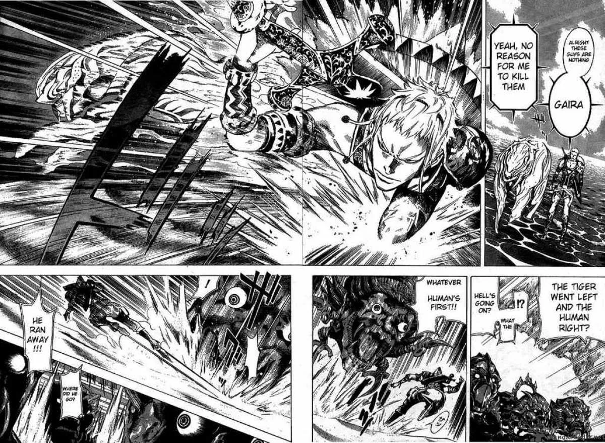 Blue Dragon Ral Grado Chapter 12 page 3