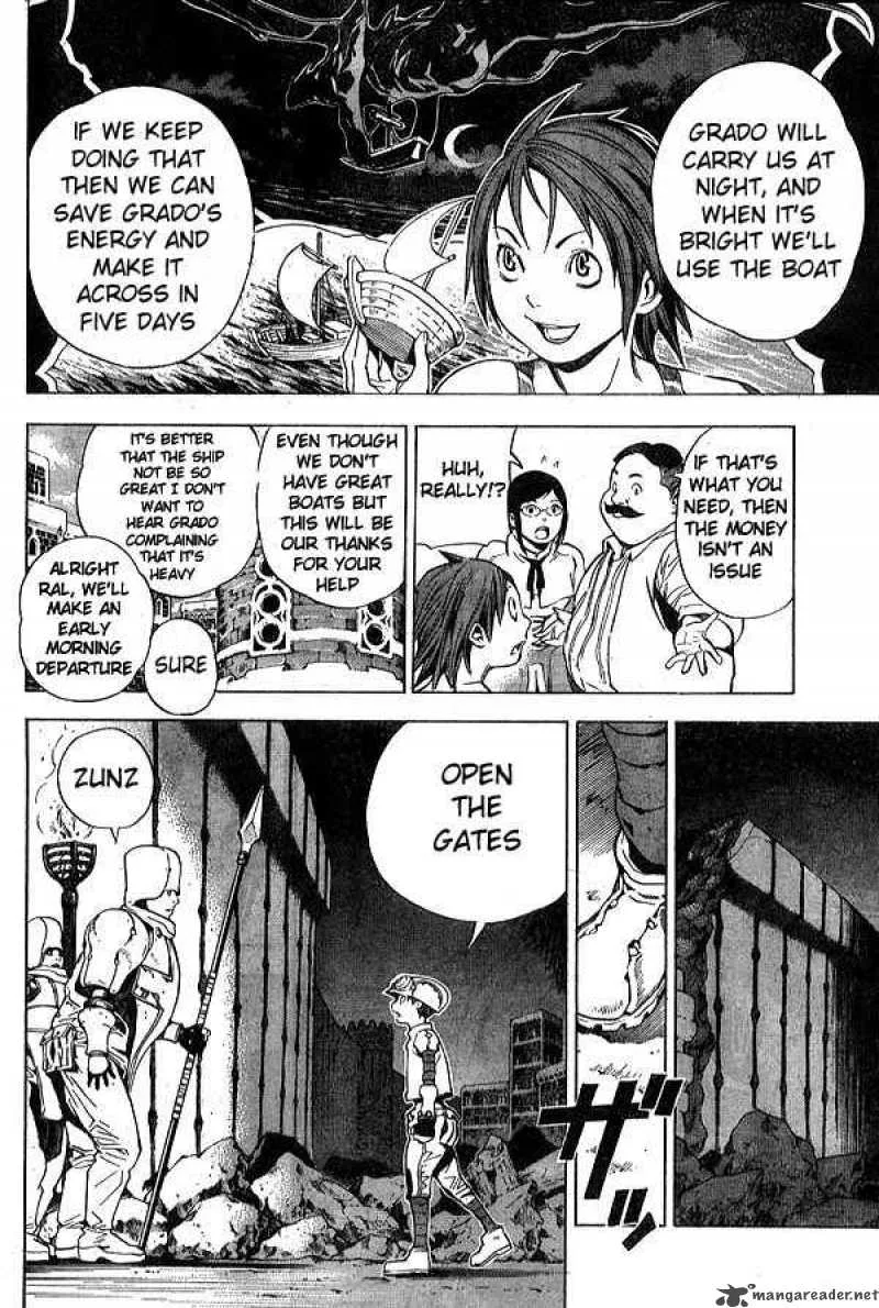 Blue Dragon Ral Grado Chapter 12 page 14