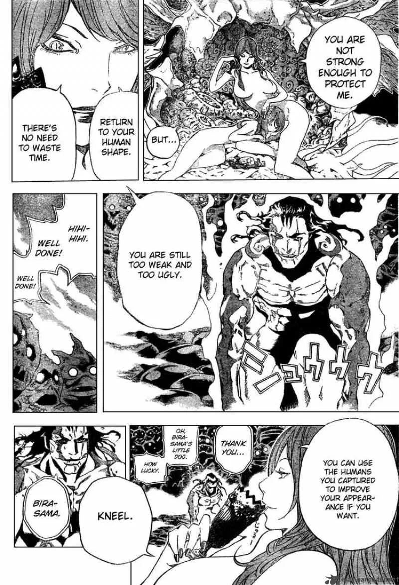 Blue Dragon Ral Grado Chapter 13 page 5