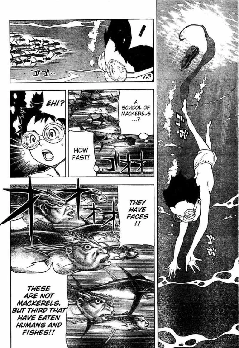Blue Dragon Ral Grado Chapter 13 page 11