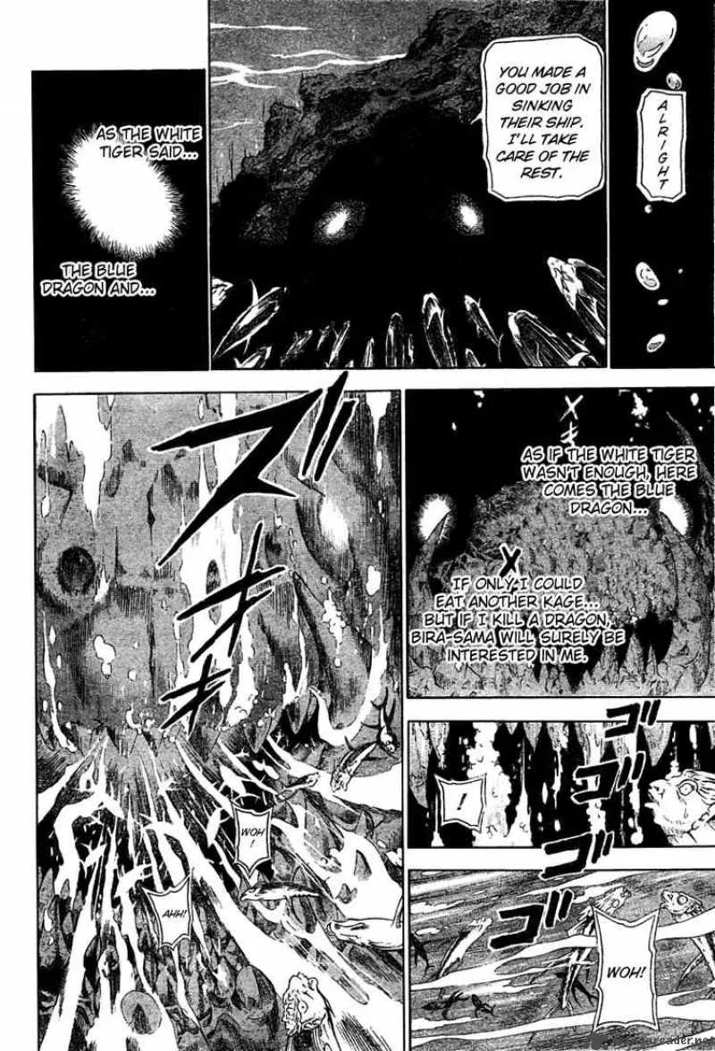 Blue Dragon Ral Grado Chapter 13 page 17