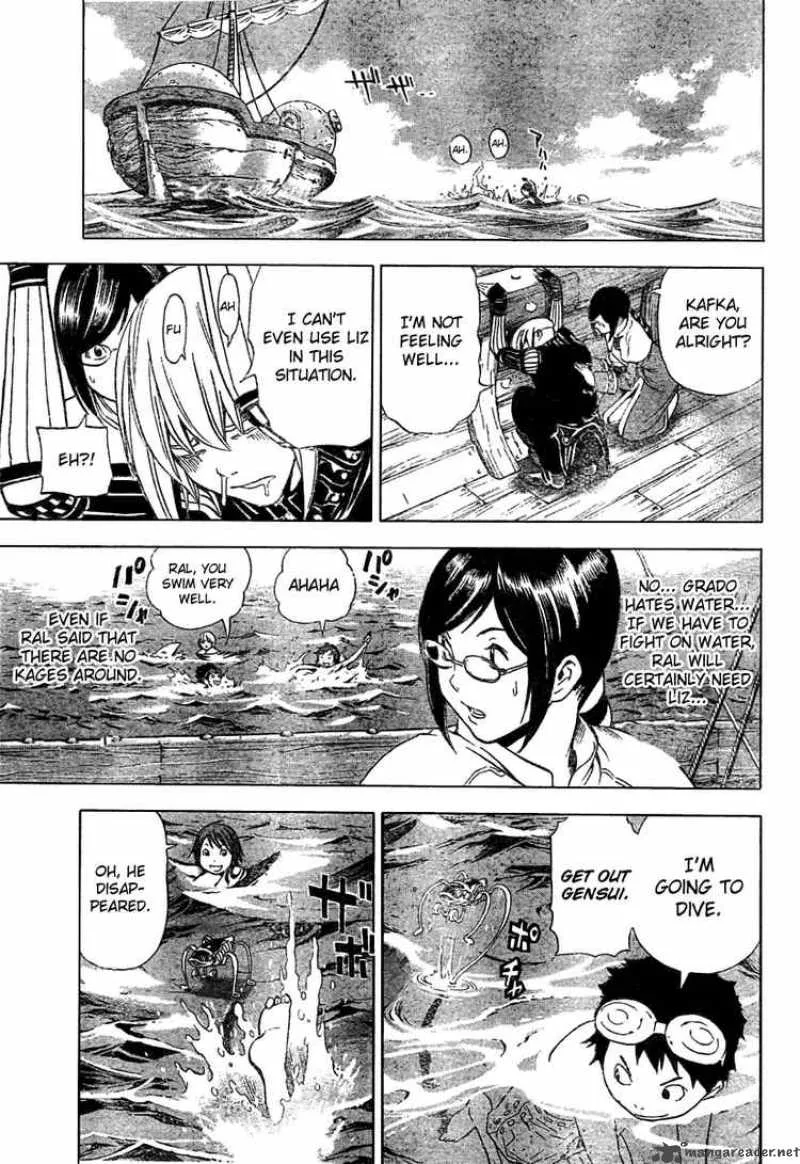 Blue Dragon Ral Grado Chapter 13 page 10