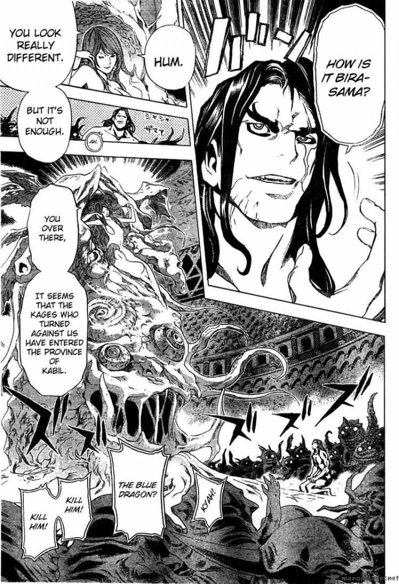 Blue Dragon Ral Grado Chapter 13 page 8