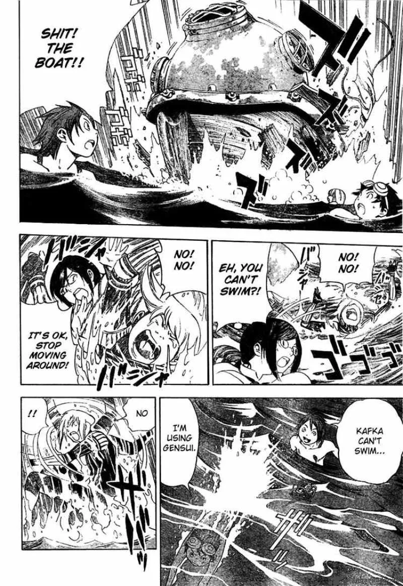 Blue Dragon Ral Grado Chapter 13 page 15