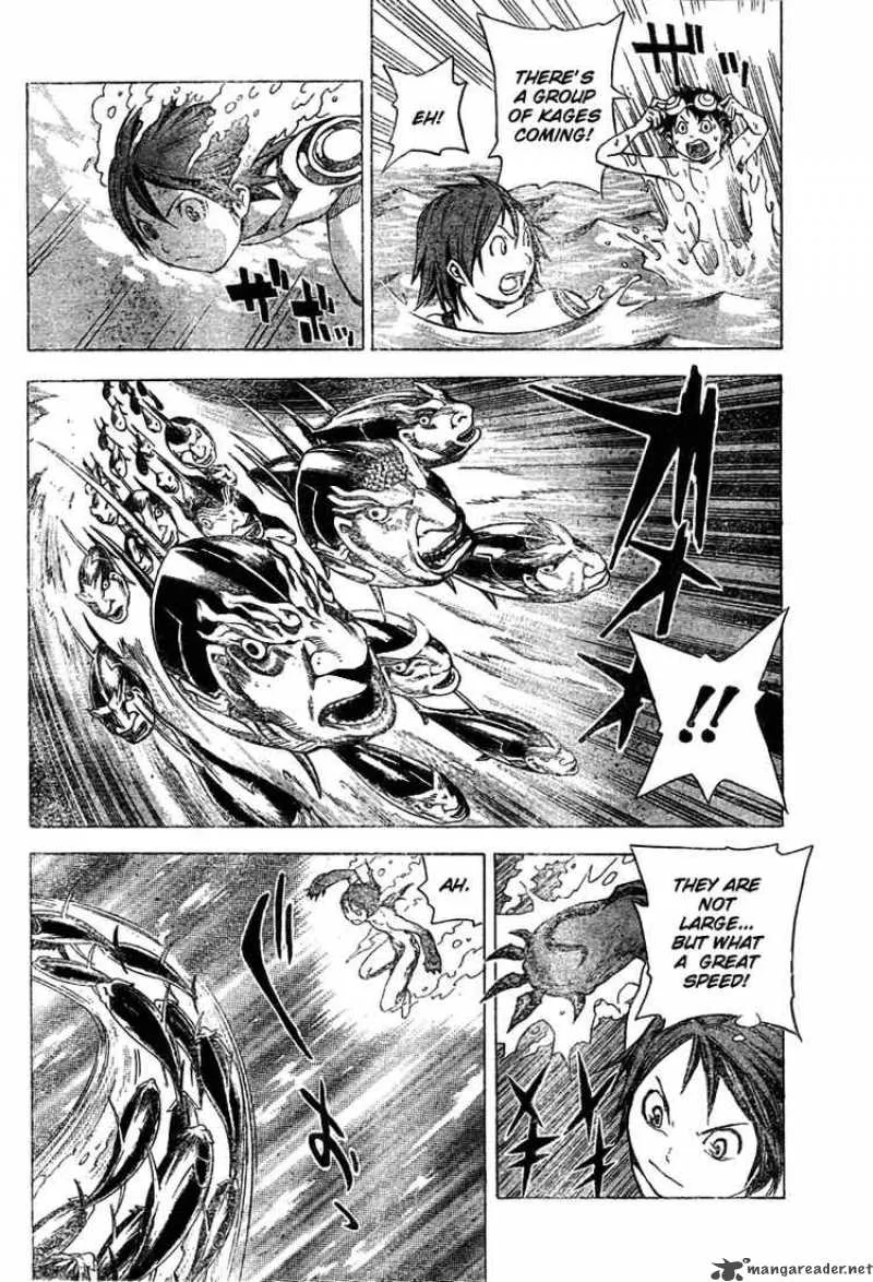 Blue Dragon Ral Grado Chapter 13 page 13