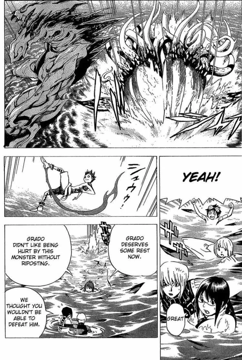 Blue Dragon Ral Grado Chapter 14 page 19