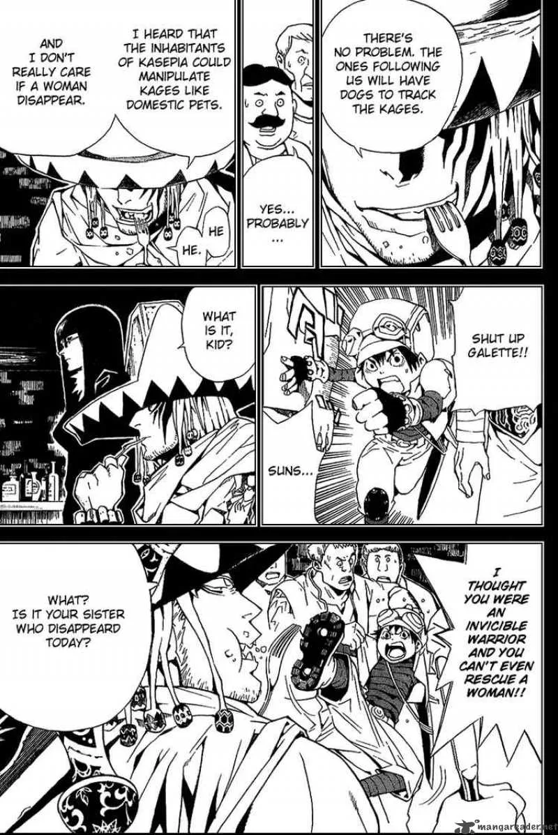 Blue Dragon Ral Grado Chapter 14 page 5