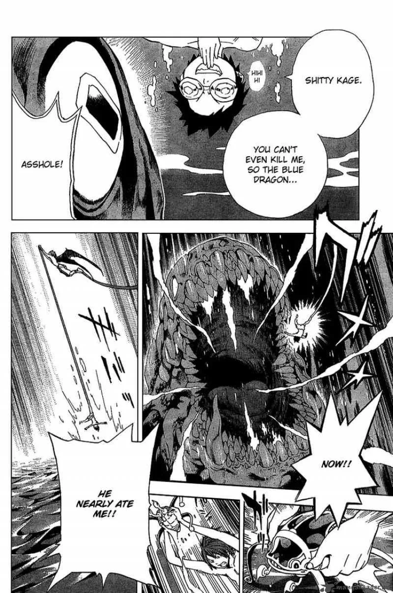 Blue Dragon Ral Grado Chapter 14 page 10