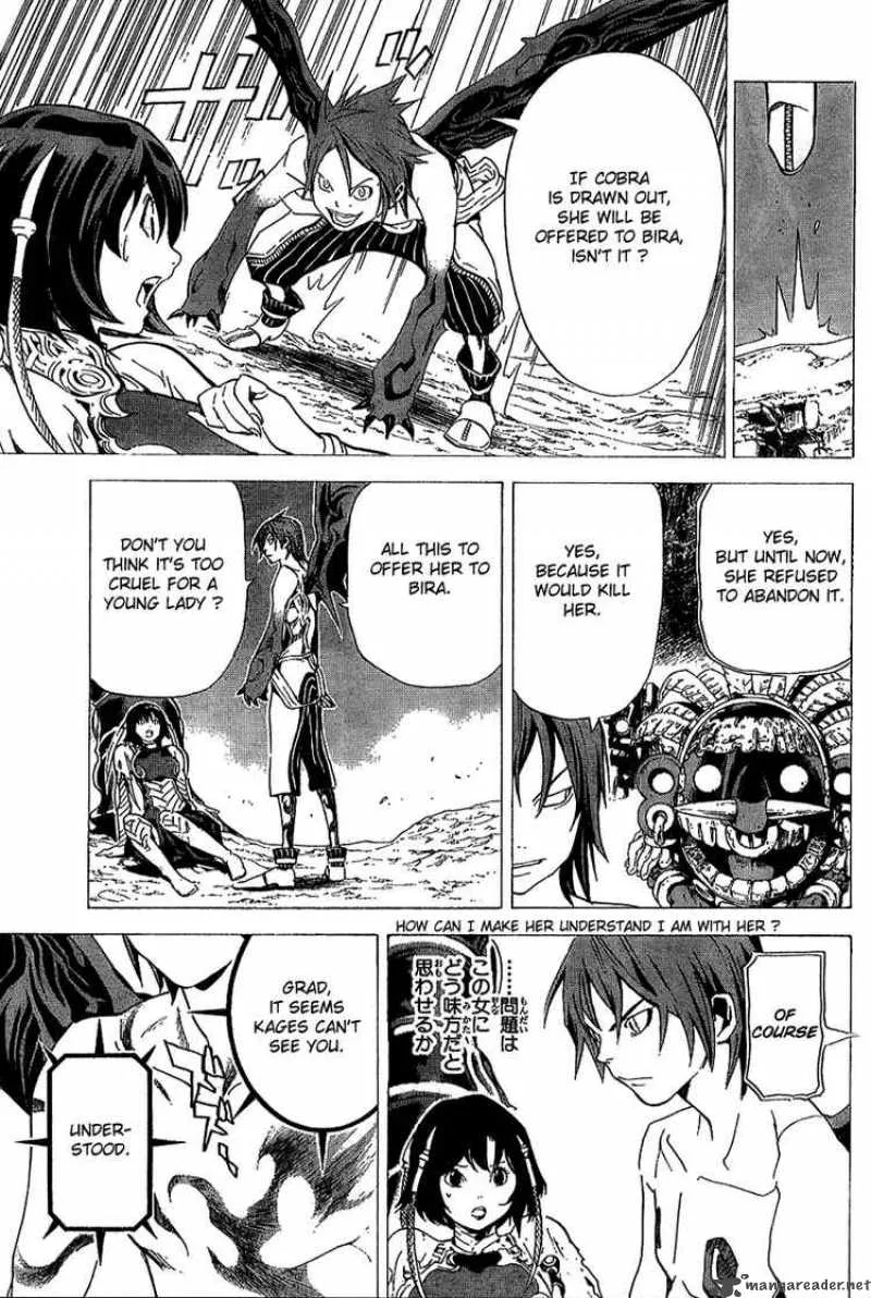 Blue Dragon Ral Grado Chapter 15 page 6