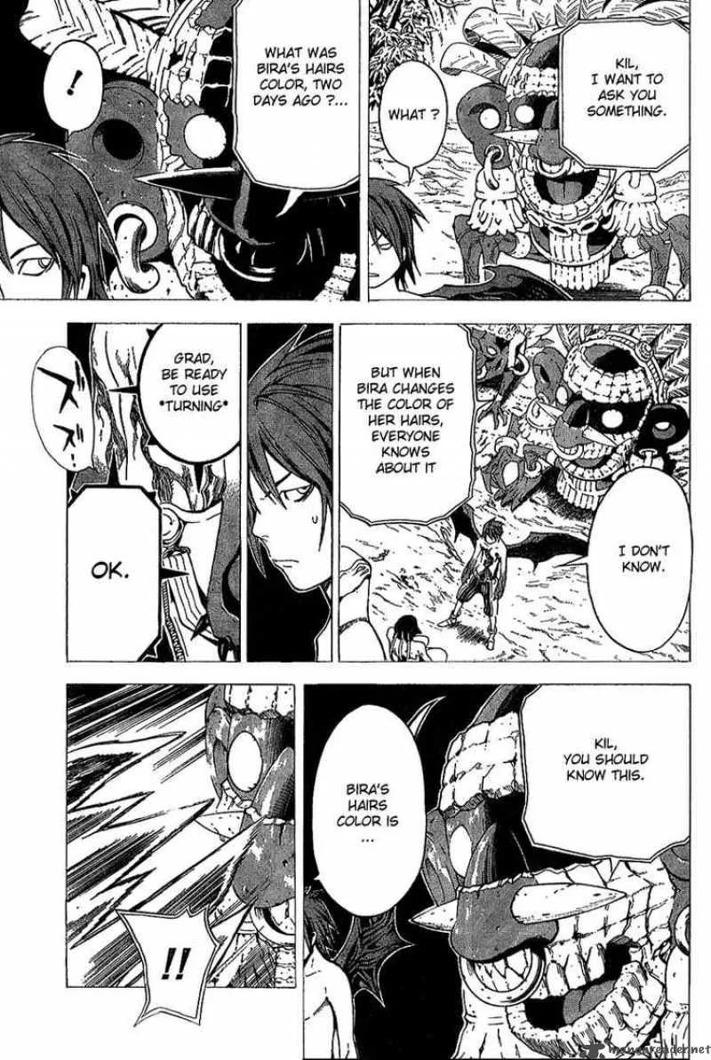 Blue Dragon Ral Grado Chapter 15 page 8
