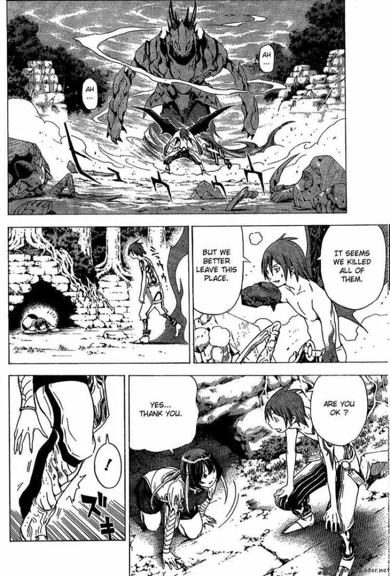 Blue Dragon Ral Grado Chapter 15 page 11