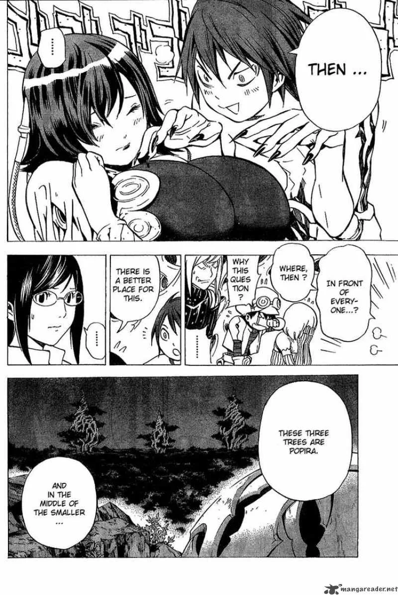 Blue Dragon Ral Grado Chapter 15 page 15